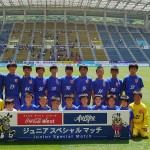 【サッカー】FCクレッサ