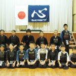 羽山台少年剣道クラブ