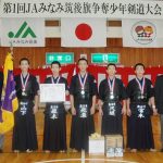 高田中学校剣道部