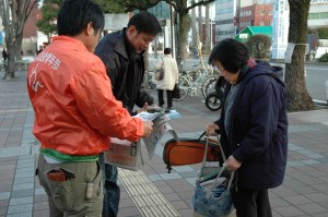 青年部TPPチラシ配布