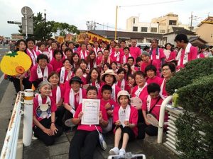 大蛇山祭一万人の総踊り　ベストパフォーマンス賞を受賞！