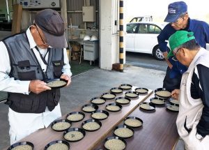 収量・品質良好で全量１等