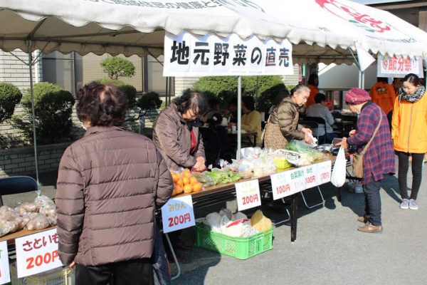 今年の福を呼び込もう！二川支店・節分祭り