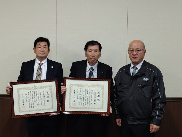 福岡から金沢へ！　金沢の園児へみかんを寄贈しました！！