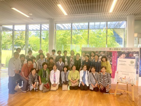 山川地区女性部視察研修会