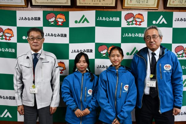 特定技能外国人受け入れ～JAの一員として頑張って～