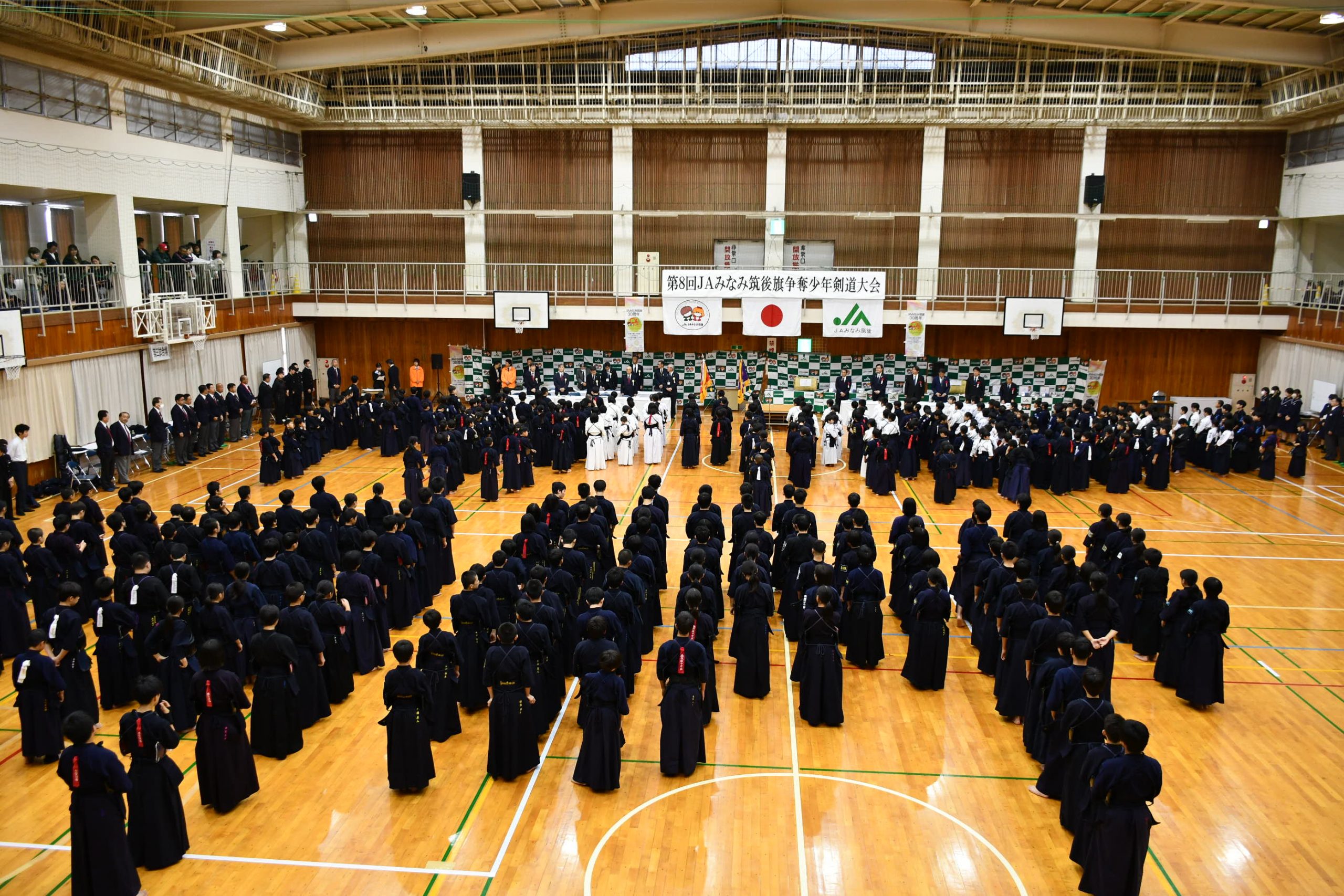 第8回JAみなみ筑後旗争奪少年剣道大会開催しました！ - JAみなみ筑後